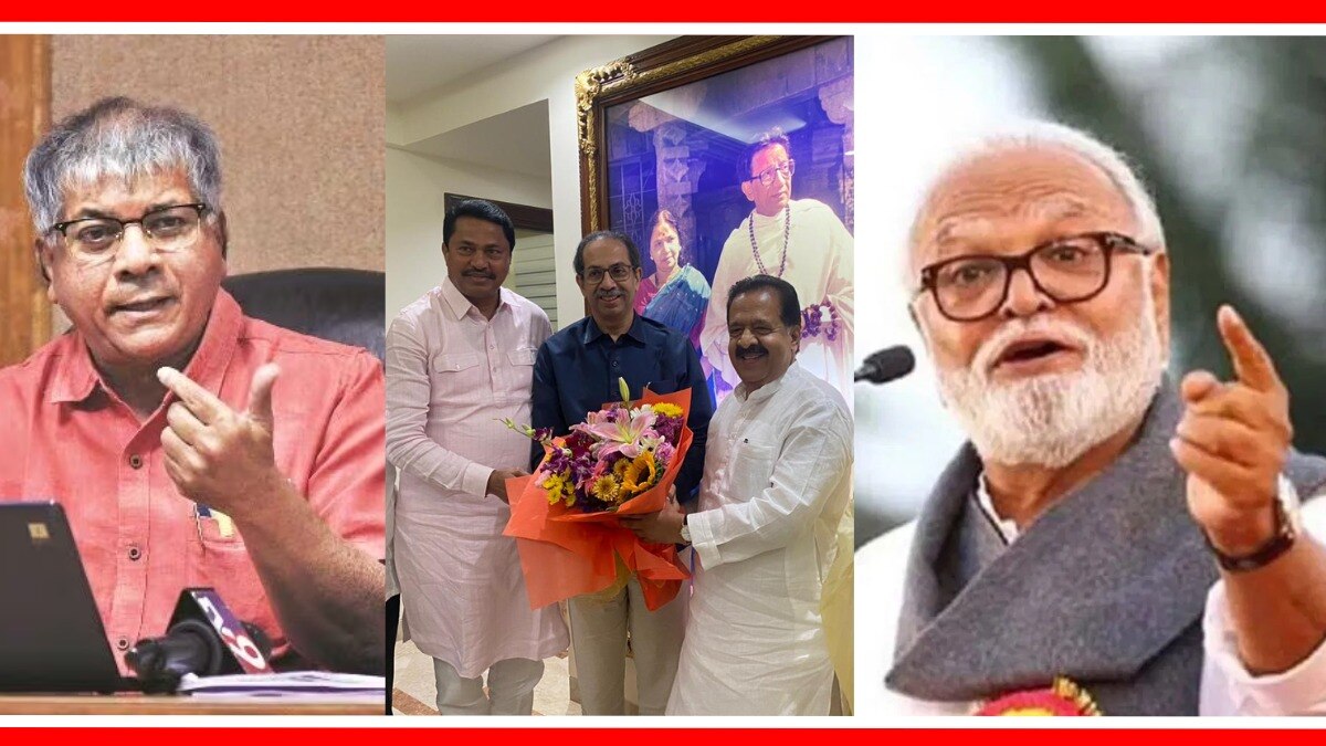 prakash ambedkar express displeasure after meeting between uddhav Thackeray And congress leaders