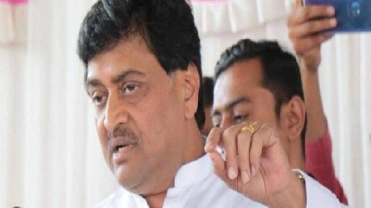 Ashok Chavan : काँग्रेसला हादरा, अशोक चव्हाणांकडून आमदारकीचा राजीनामा; पक्षही सोडला! ashok chavan resignation from Congress membership join bjp speculation maharashtra politics
