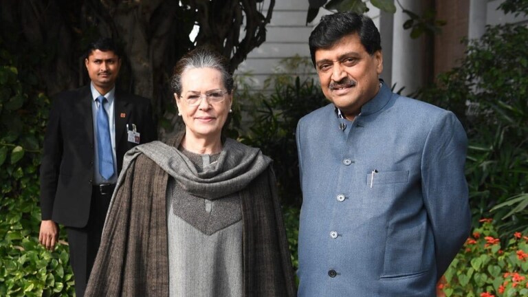 Maharashtra Rajya Sabha Election: अशोक चव्हाणांचा राजीनामा अन् काँग्रेसचं सगळं गणितच बिघडलं, समजून घ्या नेमकं कसं अशोक चव्हाणांमुळे काँग्रेस गमावणार राज्यसभेची जागा? (फाइल फोटो)