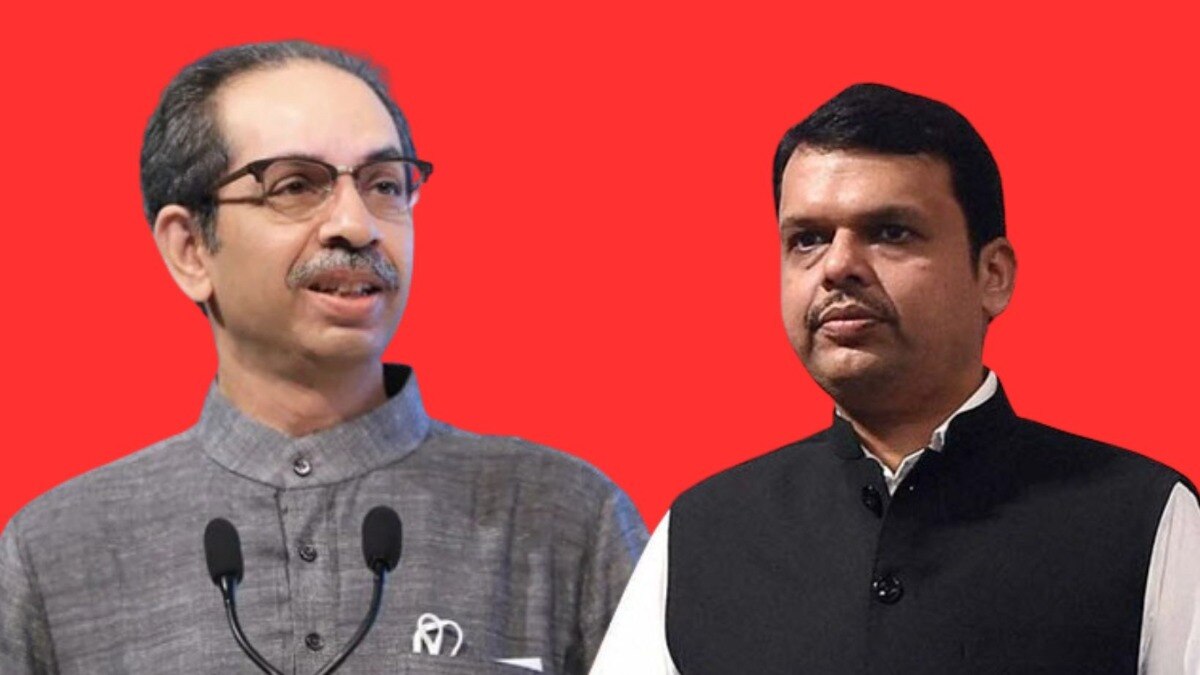 mahavikas aghadi 