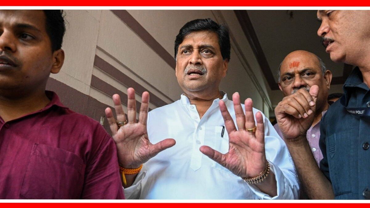 Why ashok chavan joined bjp?
