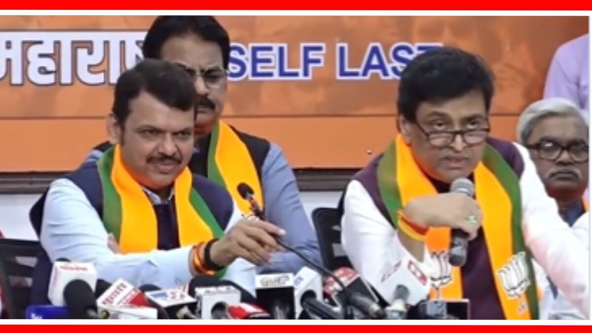 Former congress leader Ashok chavan Joined BJP