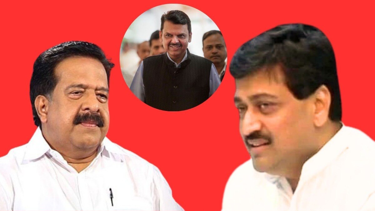 ashok chavan ramesh ramesh chennithala