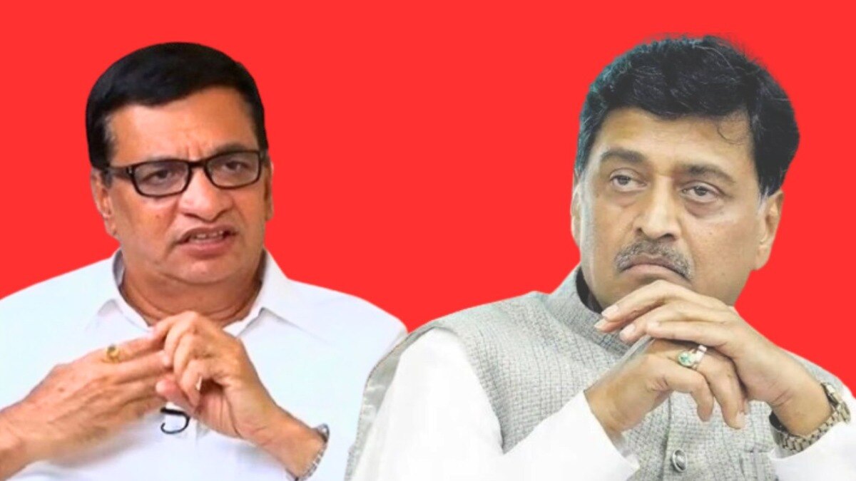 Ashok chavan Balasaheb thorat