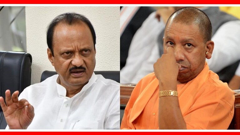 भाजपसोबत गेल्यावरही अजित पवार भूमिकेवर कायम; योगी आदित्यनाथांना सुनावलं Ajit Pawar Hits Out at Yogi Adityanath