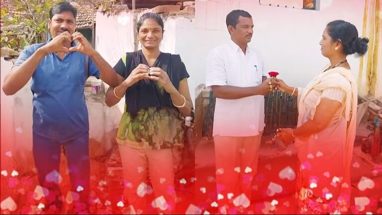 Valentine Day : एक गाव असंही... जिथे खुलतात प्रेमाचे गुलाब, होतात फक्त प्रेमविवाह! Mumbai Tak