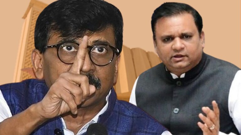 NCP: 'चुलीत घाला तो निकाल तुमचा..', संजय राऊत चिडले; राहुल नार्वेकरांना भडाभडा बोलले! संजय राऊतांची राहुल नार्वेकरांवर टीका