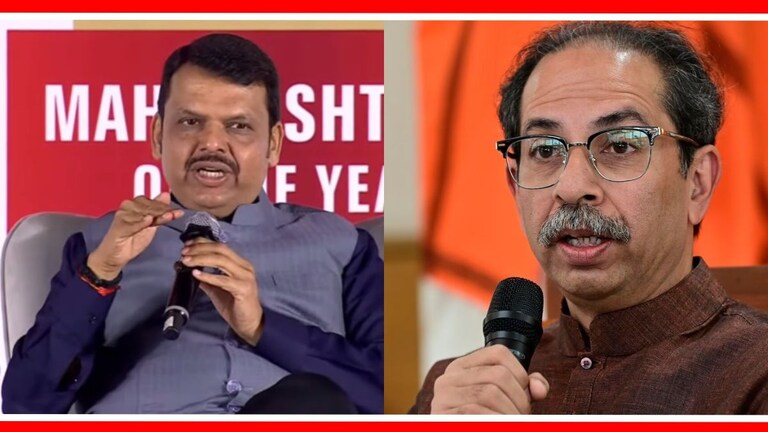 Devendra Fadnavis : "उद्धव ठाकरेंसोबत आता युती नाहीच, कारण...", फडणवीसांचं मोठं विधान no Chance to alliance with uddhav Thackeray's party