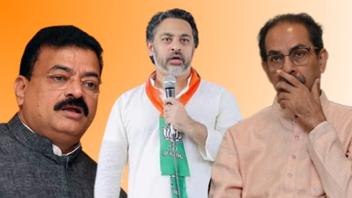 निलेश राणेंचं वादग्रस्त भाषण
