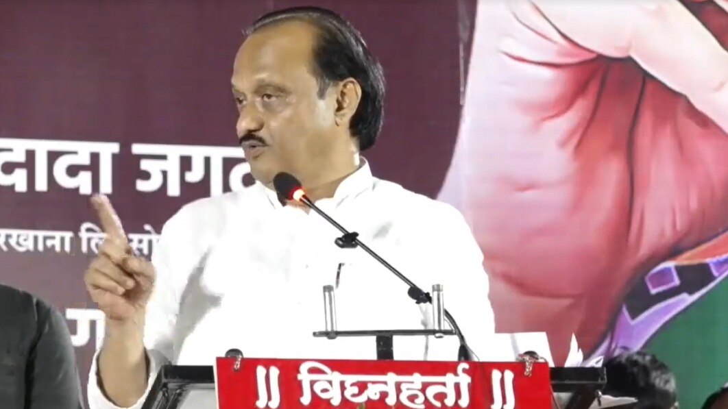 अजित पवारांचा धमकीवजा इशारा