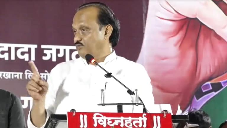 Baramati: 'तेव्हा त्यांना सांगतो कसा आहे अजित पवार.. तेव्हा काय सोडणार नाही..' अजित पवारांनी थेट दिली धमकी? अजित पवारांचा धमकीवजा इशारा