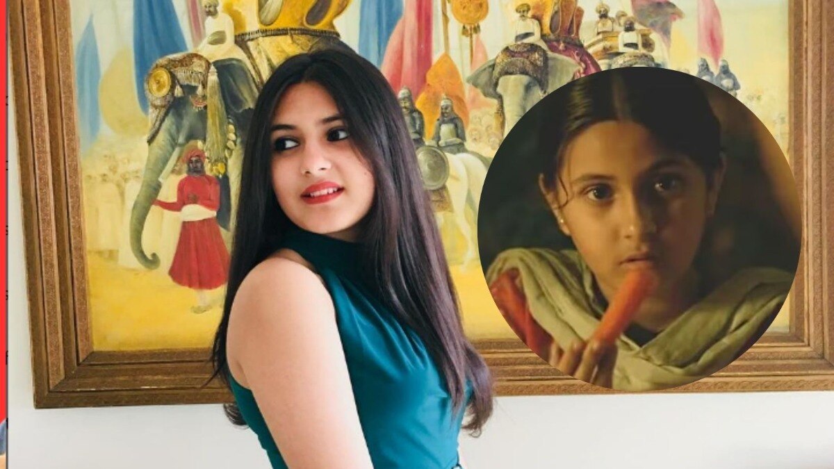 suhani bhatnagar