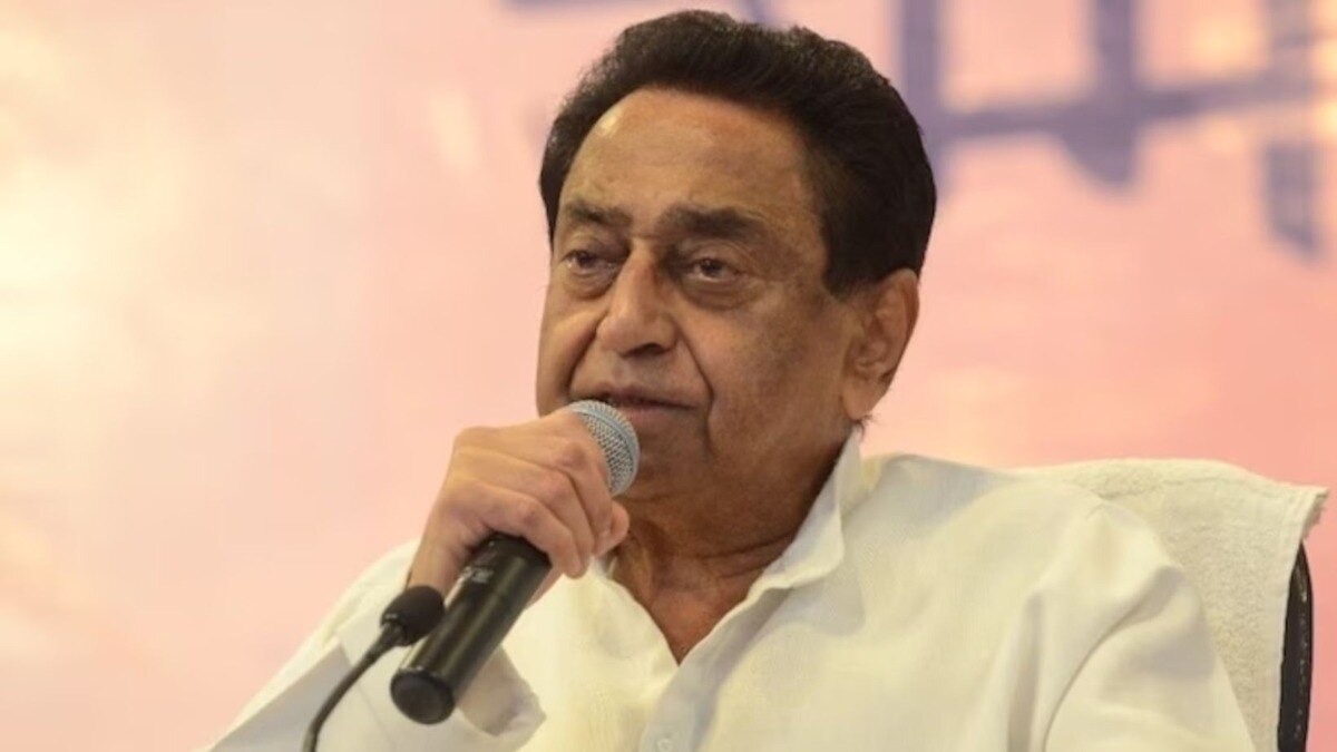 congress kamal nath 