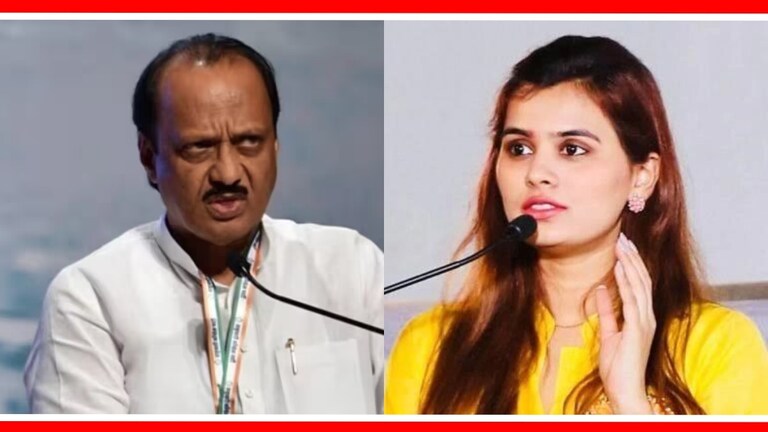 Ankita Patil : "अजित पवारांनी 3 वेळा पाठीत खंजीर खुपसला", अंकिता पाटलांचा आता थेट इशारा Ajit pawar hasn't fulfil his promise said ankita patil