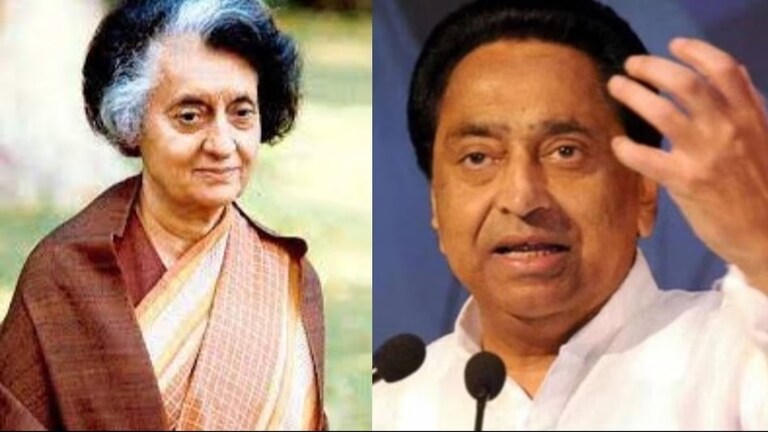 Indira Gandhi कमलनाथांना का म्हणायच्या तिसरा मुलगा? स्टोरी आहे खूपच खास Mumbai Tak