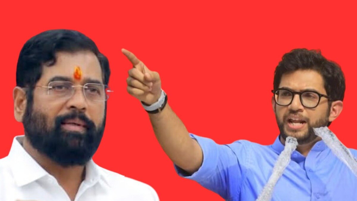 Aditya Thackeray