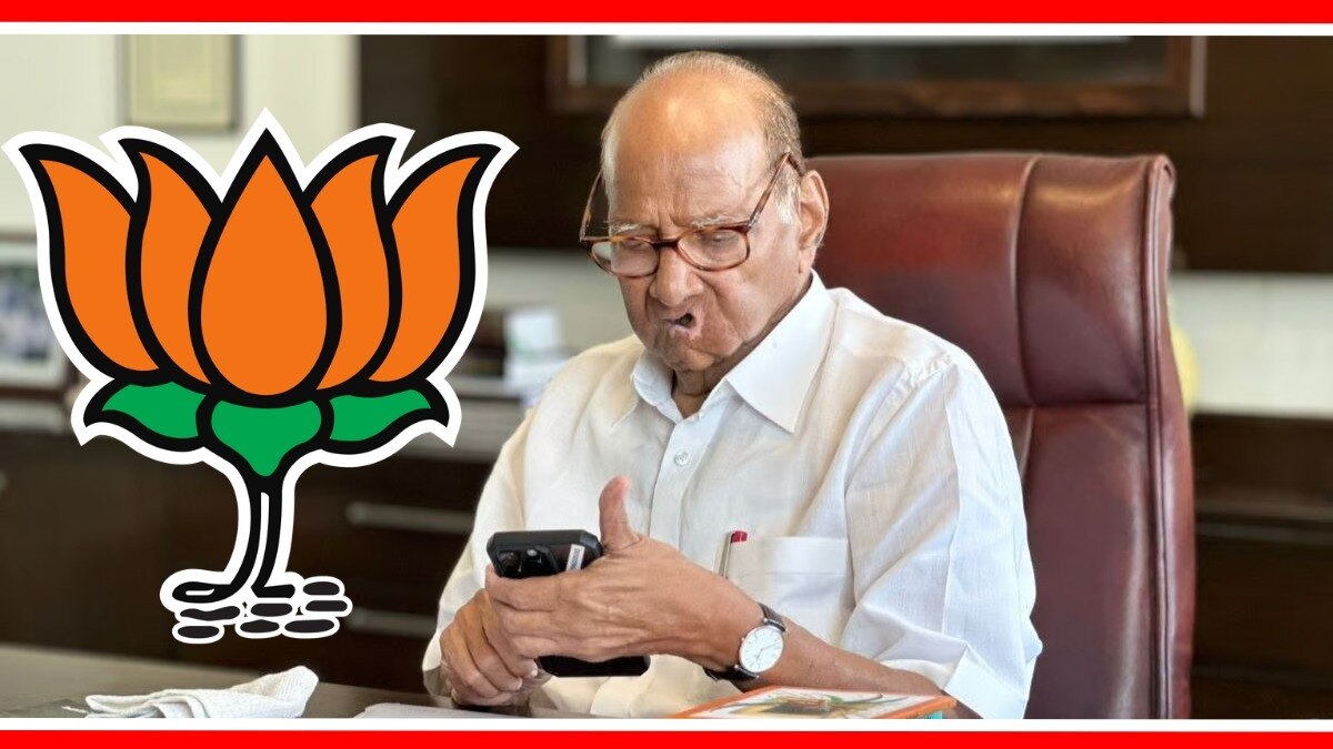 there is buzzing that Jayant patil may be join bjp