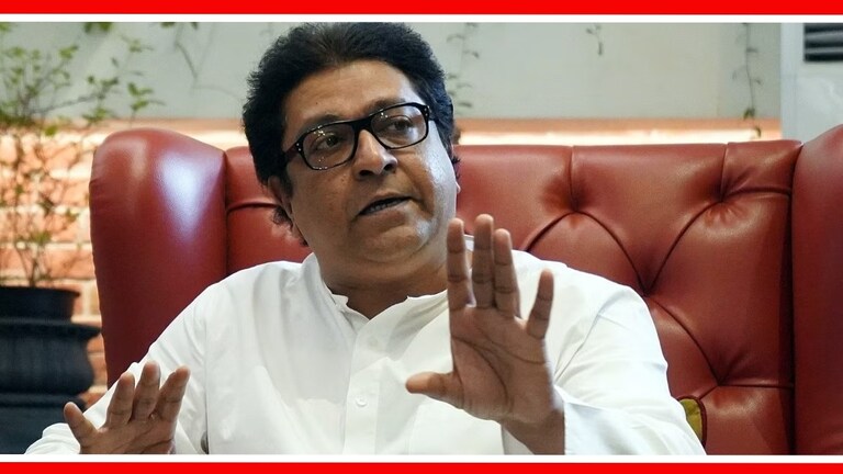 Raj Thackeray : 'कोण कारवाई करतो बघतोच', राज यांचा कुणाला इशारा? Raj Thackeray warned to election commission