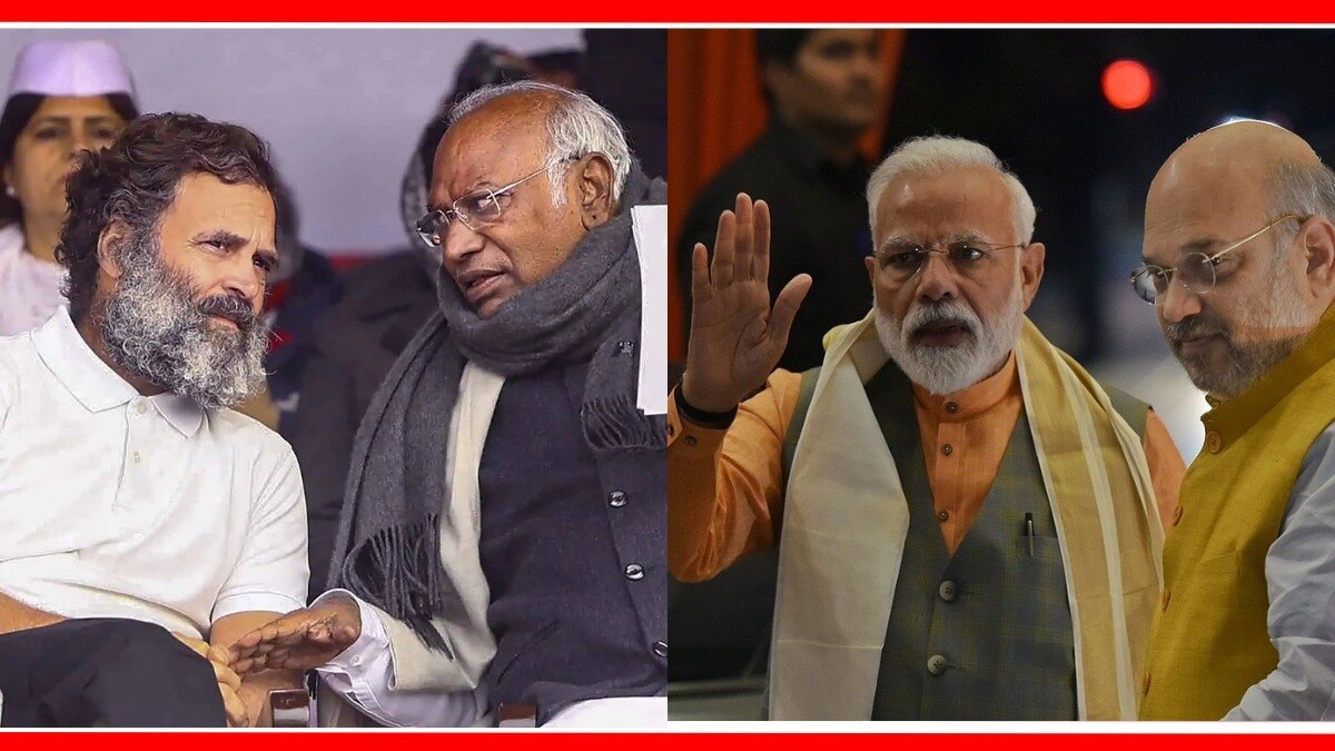 The BJP has formed a four-member committee to induct leaders from other parties, including the Congress.
