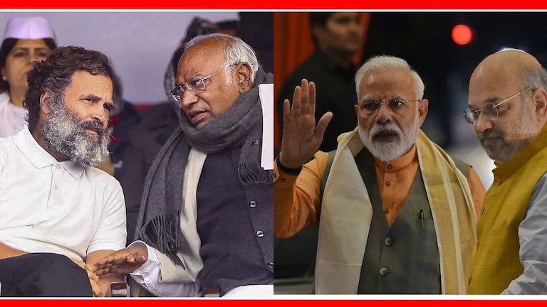 Lok Sabha 2024 : काँग्रेसचे 12 खासदार, 40 आमदार भाजपत जाणार? The BJP has formed a four-member committee to induct leaders from other parties, including the Congress.