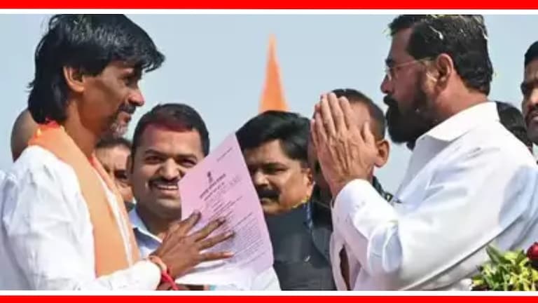 Maratha Reservation : मराठा समाजाला 10 टक्के आरक्षण; प्रस्तावित कायद्यात काय? maratha reservation bill draft in marathi