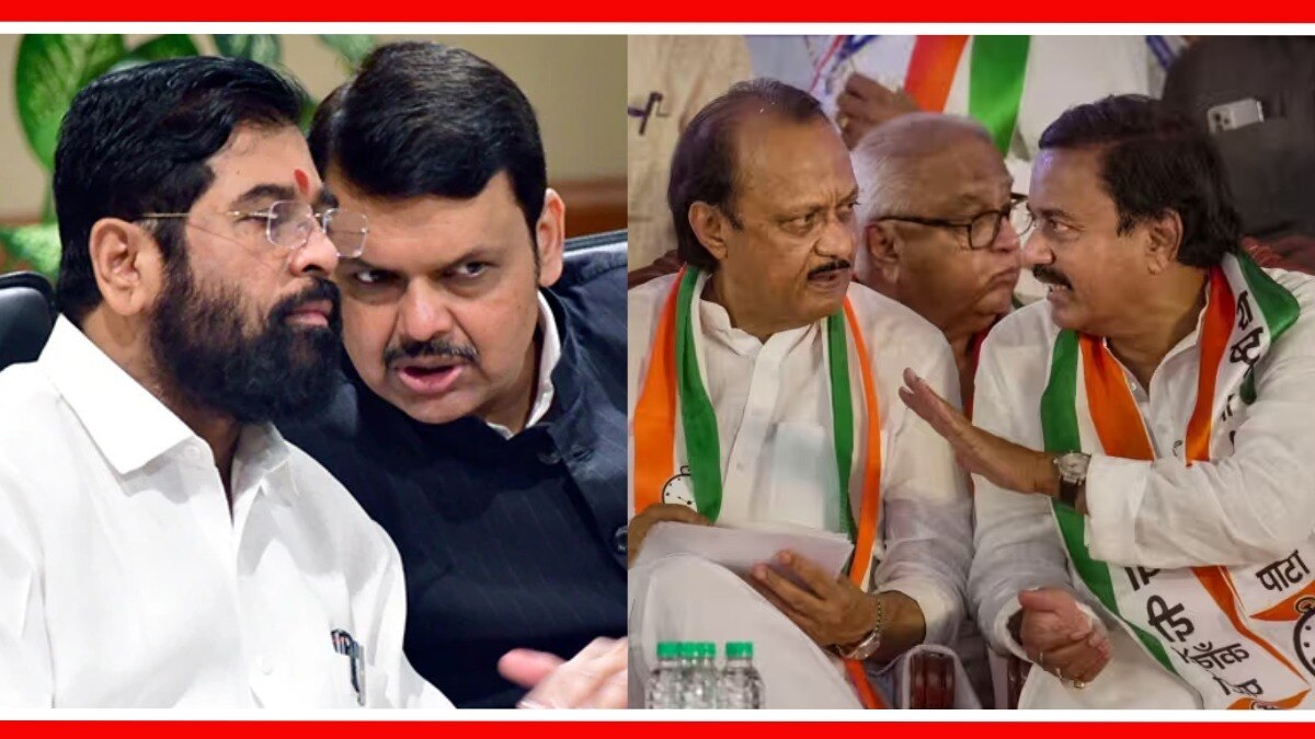 Mahayuti seat allocation for the lok sabha elections