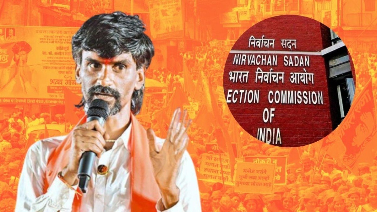 manoj jarange patil warn eknath shinde government maratha reservation election commision lok sabha election 