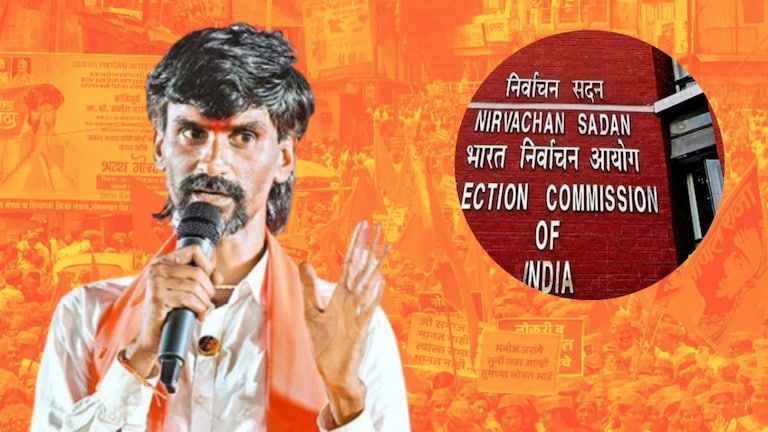Manoj Jarange : 'प्रचाराच्या गाड्या गोठ्यात ठेवा', जरांगेंची निवडणूक आयोगाकडे मोठी मागणी manoj jarange patil warn eknath shinde government maratha reservation election commision lok sabha election