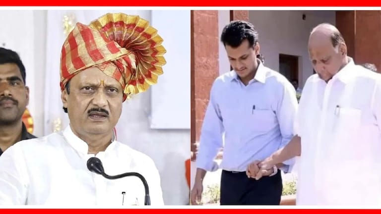 Yugendra Pawar : शरद पवारांना साथ, अजित पवारांविरोधात सख्खा पुतण्या मैदानात? who is yugendra pawar