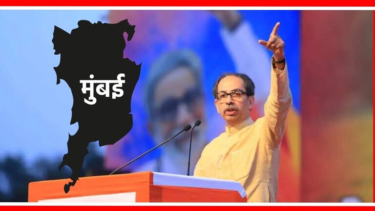Lok Sabha 2024 : मुंबईतील 4 जागांसाठी ठाकरेंच्या सेनेचे उमेदवार ठरले? uddhav Thackeray's Shiv Sena will be contest four seat in mumbai