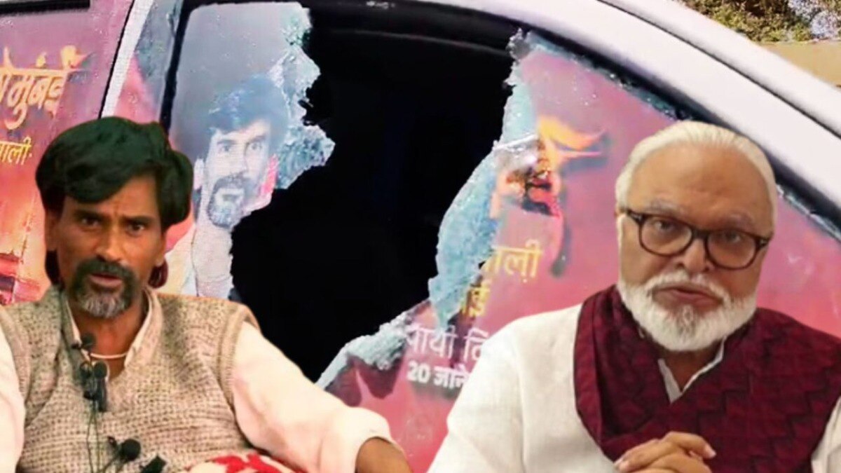 manoj jarange car attack chhagan bhujbal gangaram kalkute maratha reservation beed  news  