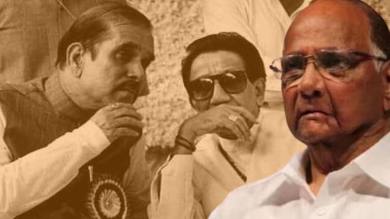 शरद पवारांच्या एका फोनने बाळासाहेबांनी गेमच फिरवलेला... मनोहर जोशी CM बनण्याची Inside Story शरद पवारांच्या फोनने मनोहर जोशी बनलेले मुख्यमंत्री?