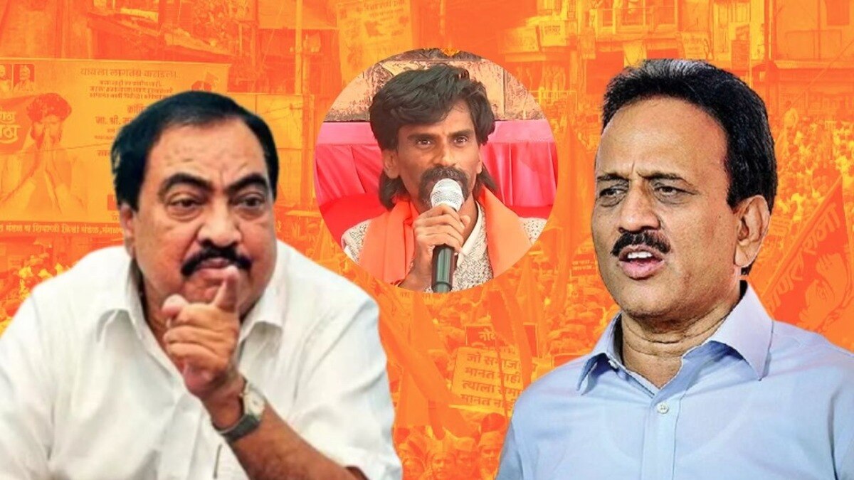 eknath khadse criticize girish mahajan on maratha reservation manoj jarange patil bjp raksha khadse maharashtra politics 