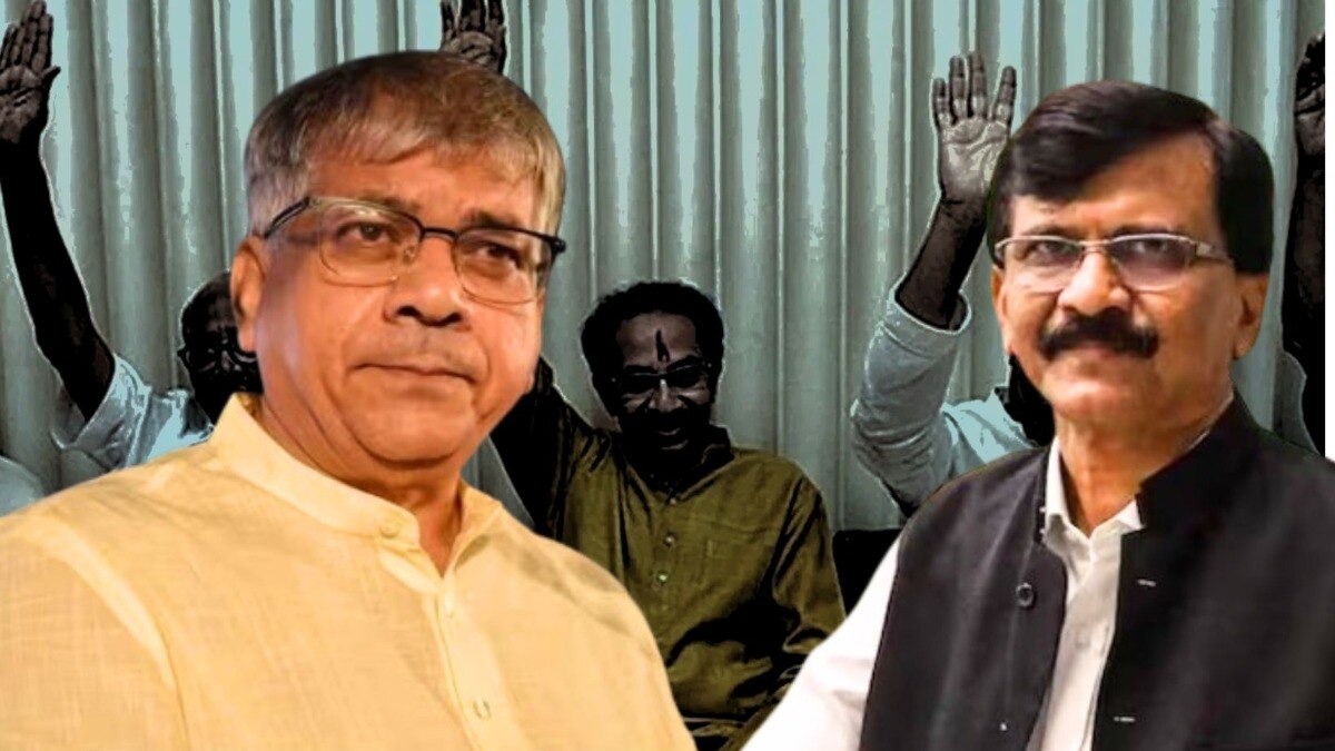 samjay raut prakash ambedkar