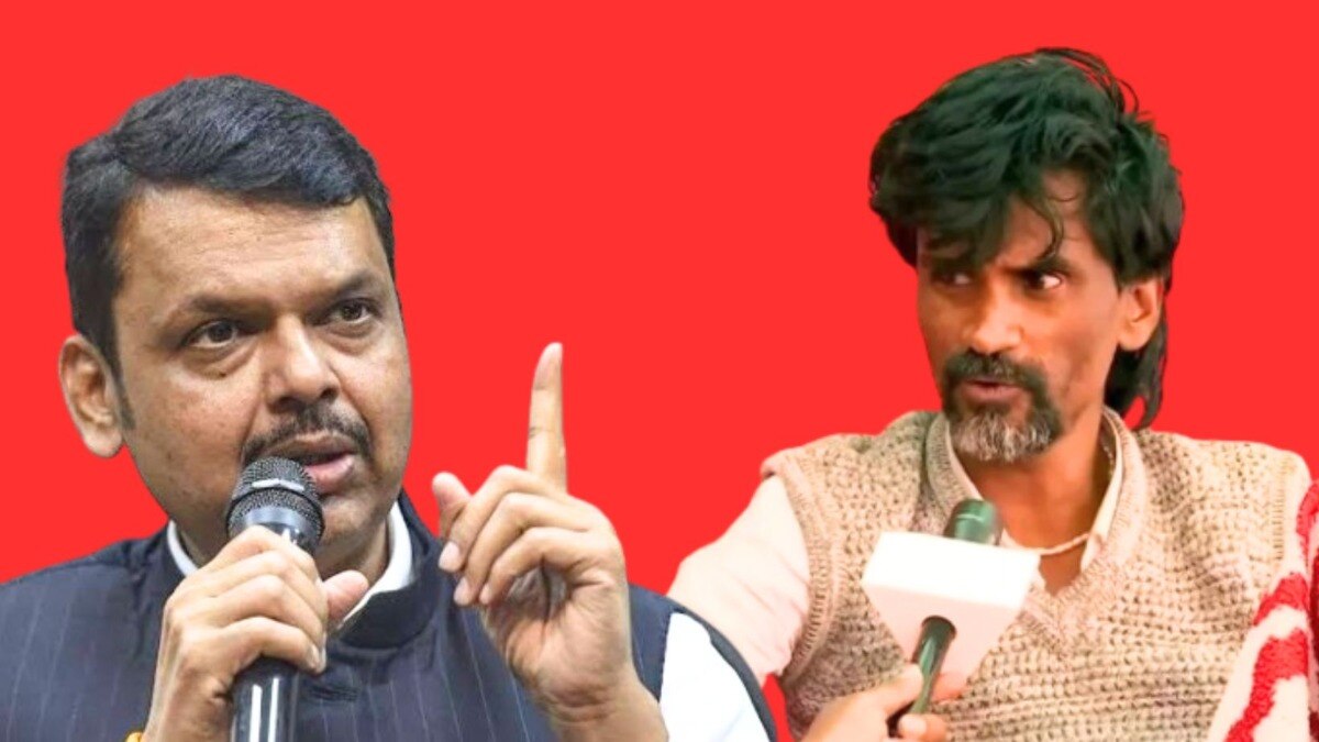 devendra fadnavis manoj jarange patil 