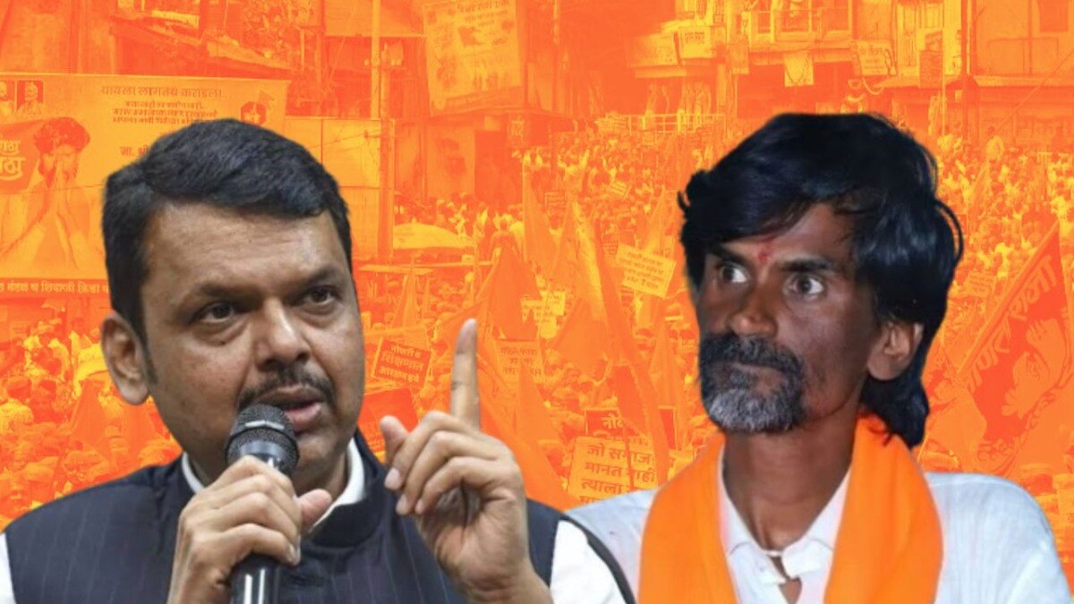 devendra fadnavis reaction on manoj jarange patil maratha reservation sangar bunglow antarwali sarati cm eknath shinde 