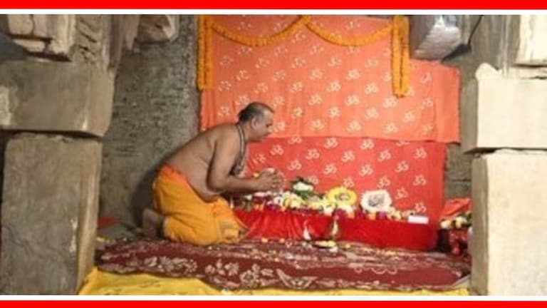 Gyanvapi case : मुस्लिम पक्षकारांना मोठा झटका, तळघरातील पूजेबद्दल हायकोर्टाचा निर्णय काय? Allahabad High Court has given its verdict in the Gyanvapi case.