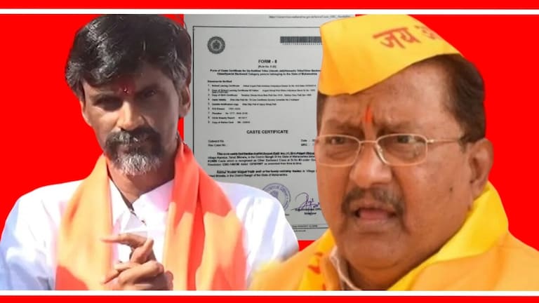 Maratha Reservation : "57 लाख कुणबी प्रमाणपत्र बोगस", शेंडगेंच्या विधानाने खळबळ what said prakash shendange about kunbi caste certificate