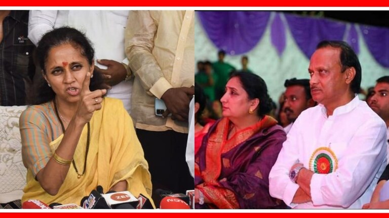 Supriya Sule : 'नवऱ्याला संसदेत परवानगी नसते, पर्स सांभाळत...', सुप्रियांचा अजित पवारांवर वार Supriya sule attacks on ajit pawar and sunetra pawar