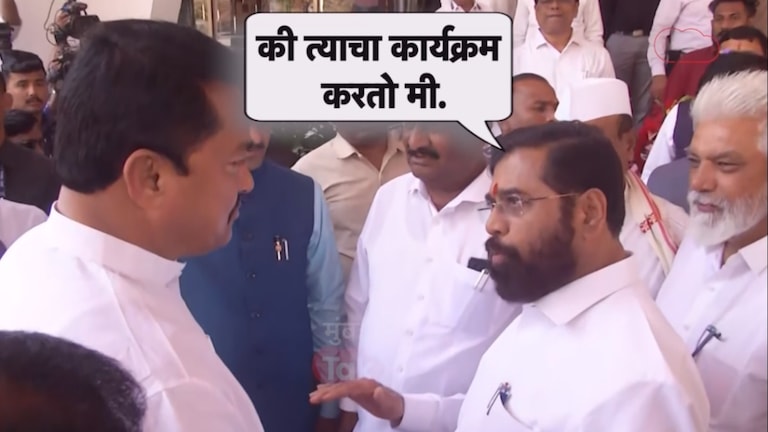 Manoj Jarange: 'लिमिटबाहेर गोष्ट गेली की, कार्यक्रमच करतो मी...', CM शिंदे खुलेआम बोललो; जरांगेंना थेट इशाराच? एकनाथ शिंदेंच मोठं विधान
