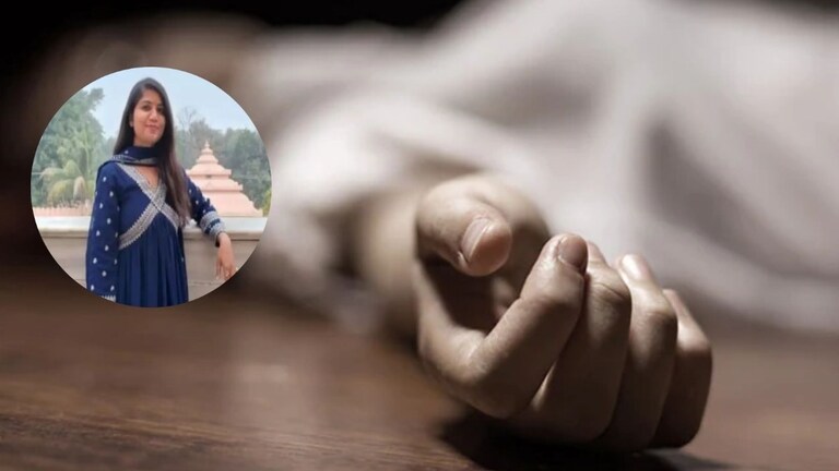 फ्लॅटमध्ये सापडला महिला इंजिनियरचा मृतदेह, धक्कादायक माहिती आली समोर bihar murder case