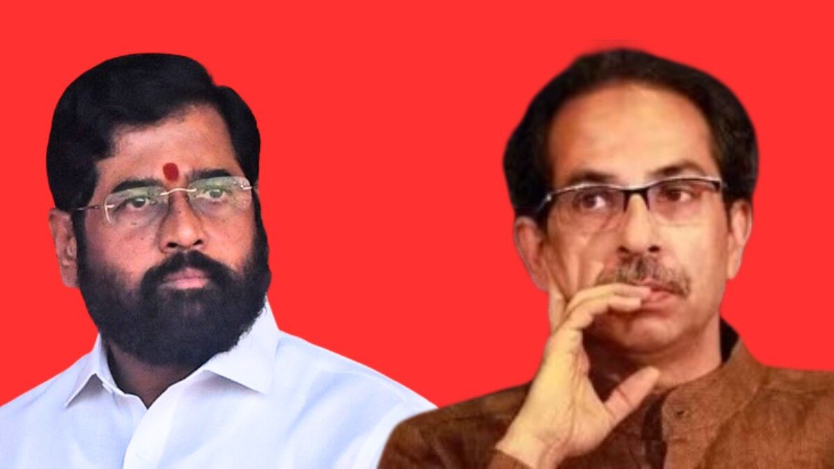 shiv sena  party funds