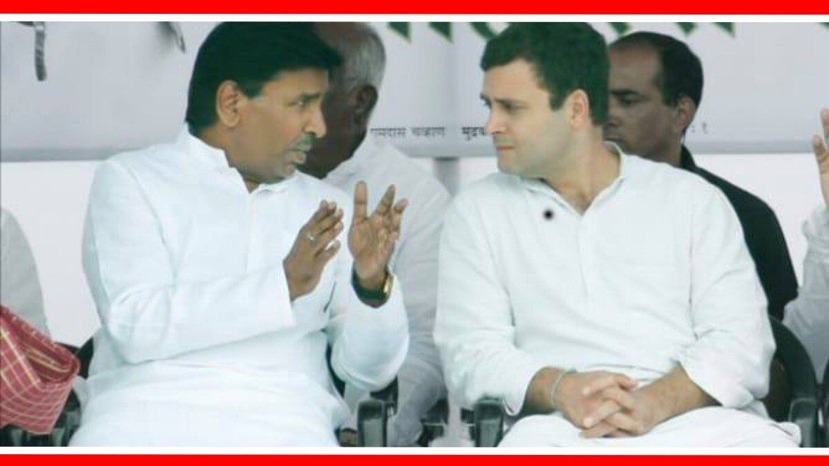 Basavaraj Patil will be join bjp.