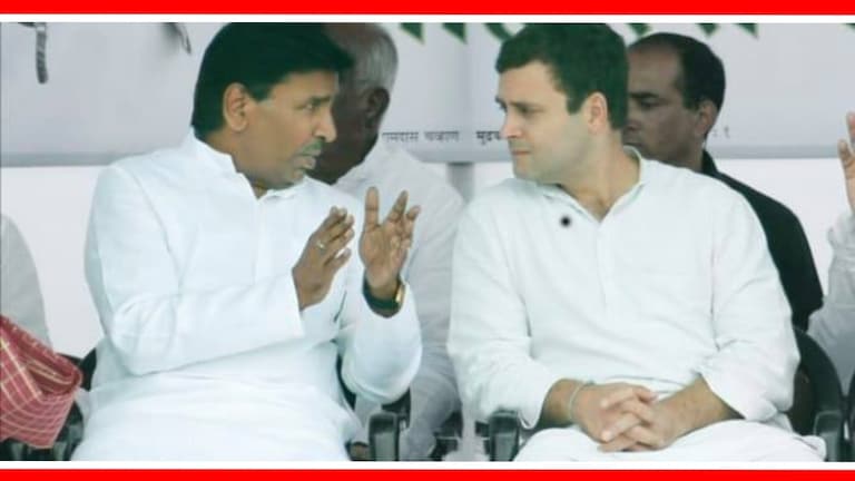 Basavaraj Patil : अशोक चव्हाणांनंतर काँग्रेसला आणखी एक झटका! माजी मंत्र्याचा राजीनामा Basavaraj Patil will be join bjp.