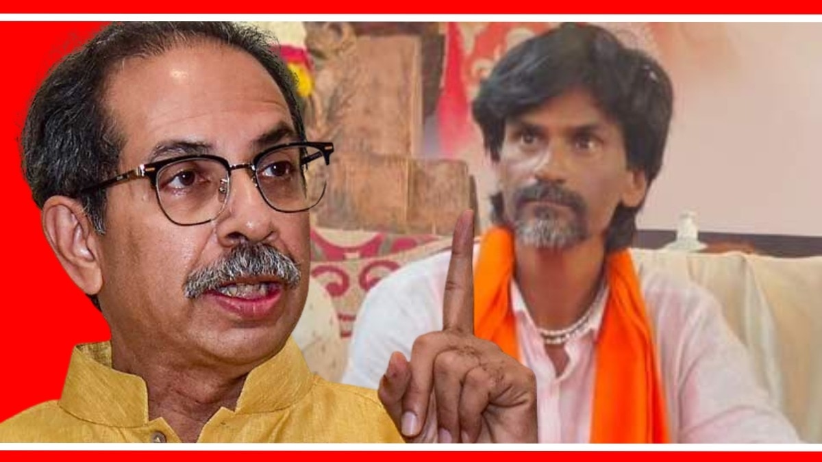 uddhav Thackera on Manoj Jarange's SIT Probe