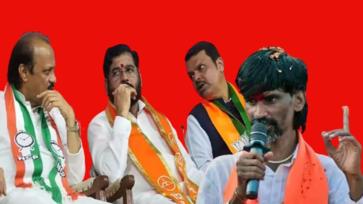 manoj jarange patil warn cm ekanth shinde government sit inquiry demand maratha reservation devendra fadnavis 