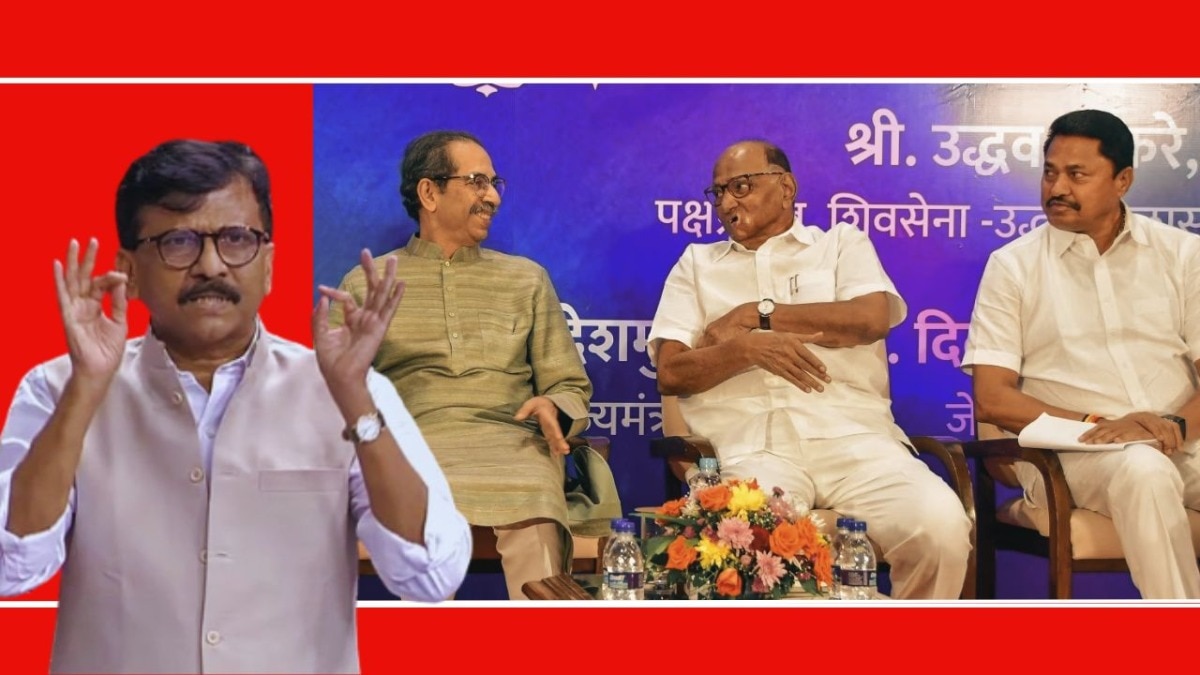 maha vikas aghadi seat sharing meeting sanjay raut share update media nana patole jayant patil prakash ambedkar  vanchit bahujan aghadi lok sabha election 2024 