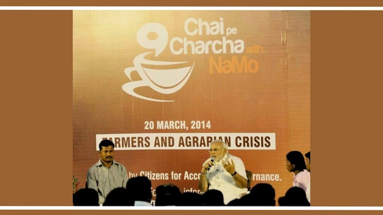 PM Modi Yavatmal : मोदी यवतमाळमध्ये पण, चर्चा 2014 मध्ये दिलेल्या गॅरंटीची! what has modi promised to farmers in 2014