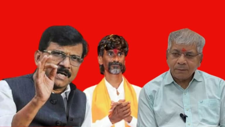 Sanjay Raut : जरांगेंना उमेदवारी देणार का? राऊतांनी थेट... maha vikas aghadi seat sharing meeting sanjay raut share details press manoj jarange vanchit bahujan aghadi prakash ambedkar maharashtra politics