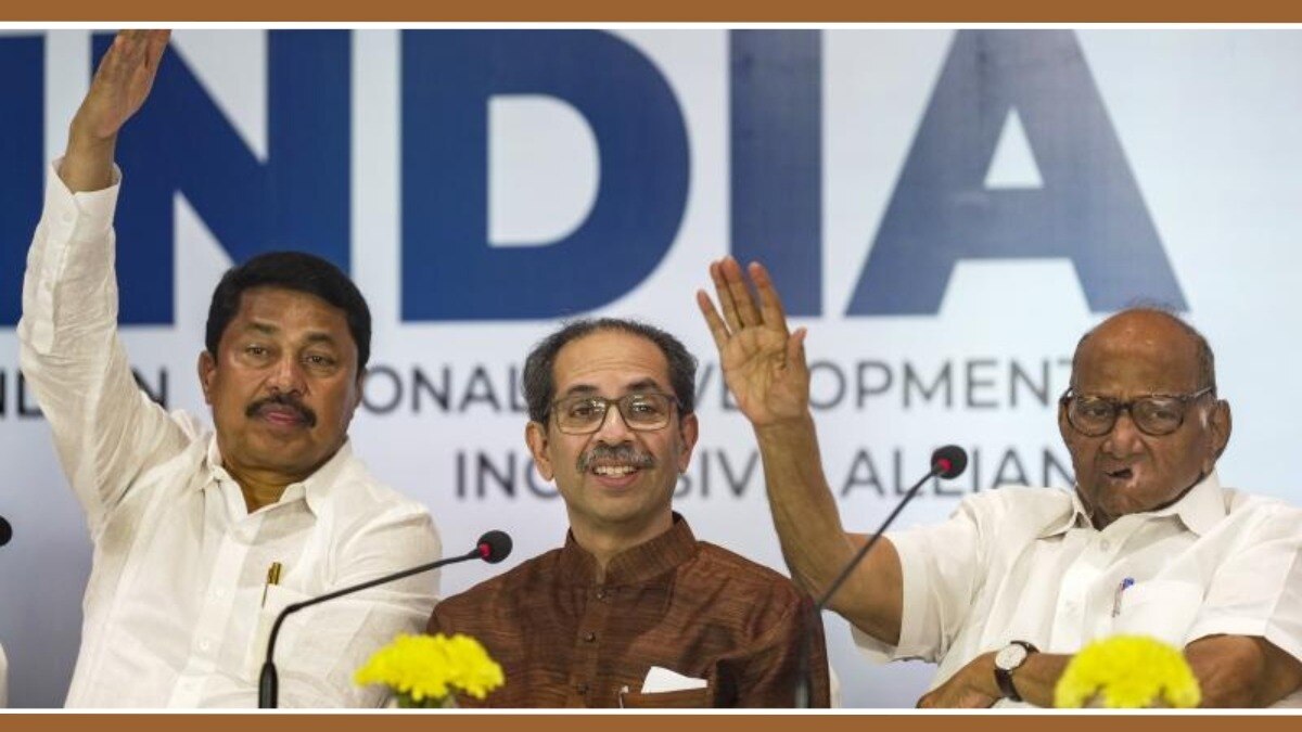 Maha Vikas Aghadi Seat Sharing for lok sabha 2024 election in final stage